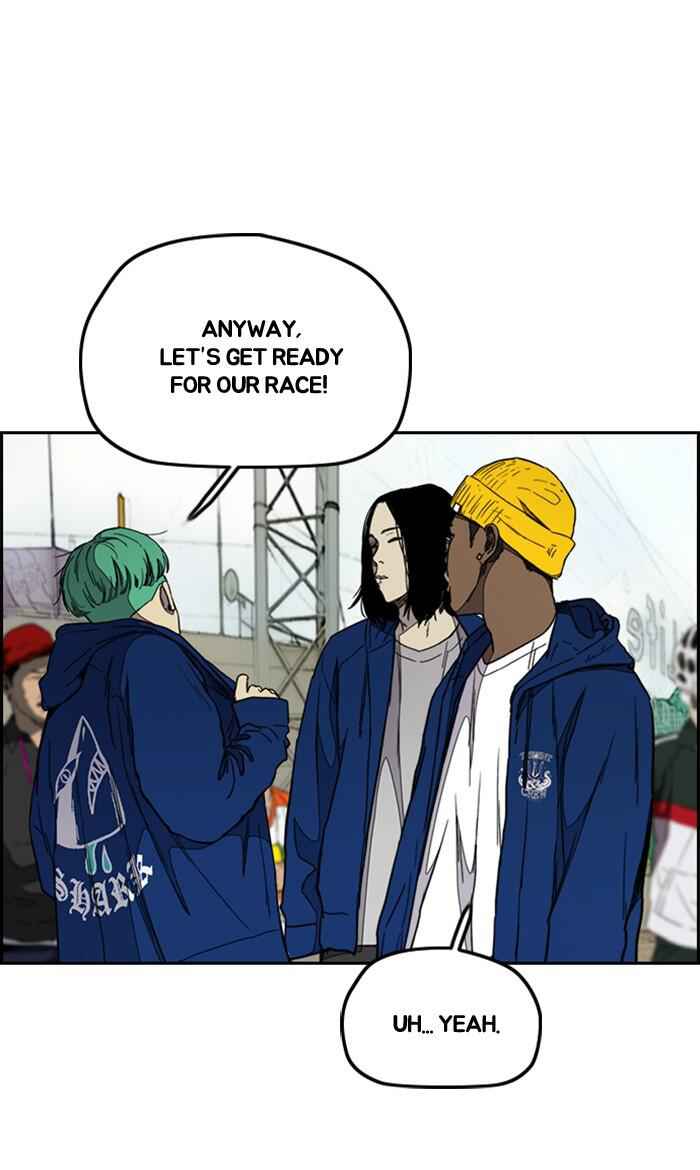 Wind Breaker Chapter 275 72